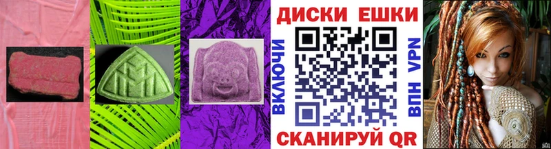 где купить   Кяхта  Экстази VHQ 
