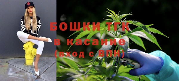 ALPHA PVP Белоозёрский