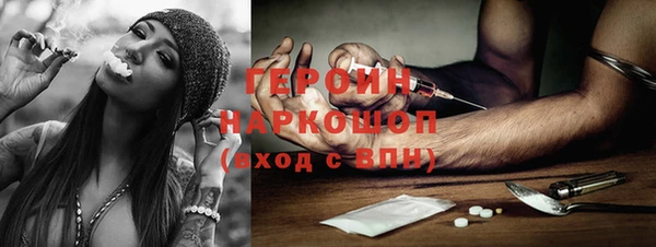 амф Беломорск