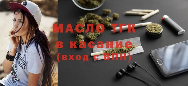 ALPHA PVP Белоозёрский