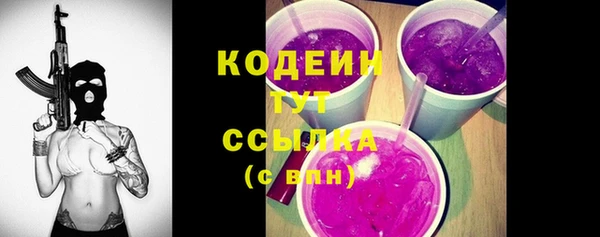 амф Беломорск