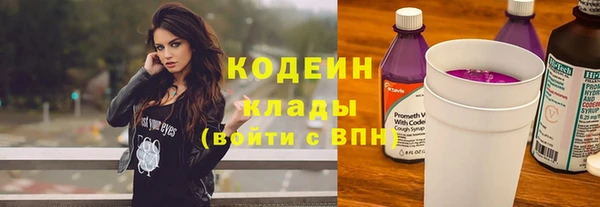 амф Беломорск