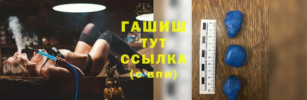 амф Беломорск