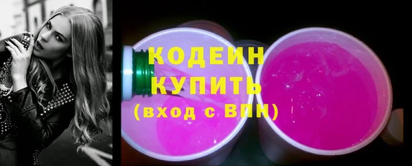 меф Струнино