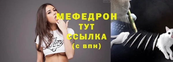 ALPHA PVP Белоозёрский