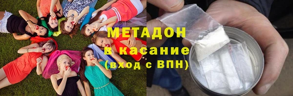 ALPHA PVP Белоозёрский