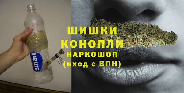 амф Беломорск