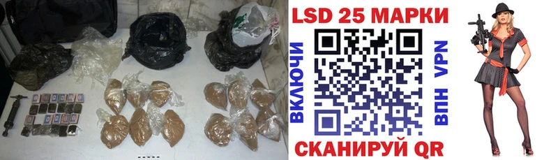 ЛСД экстази ecstasy Кяхта