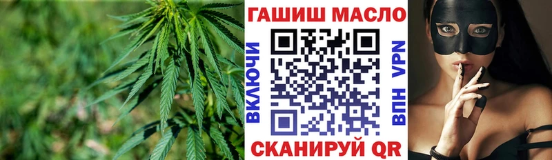 цены   blacksprut онион  Дистиллят ТГК жижа  Кяхта 