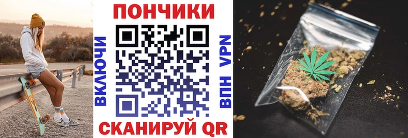 Канабис OG Kush Кяхта